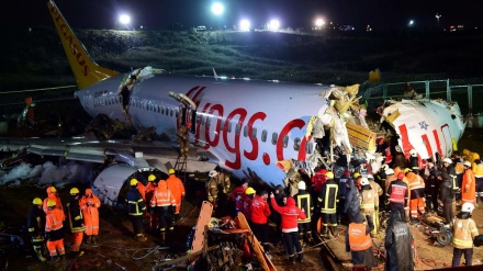Aksident i avionit civil në Stamboll