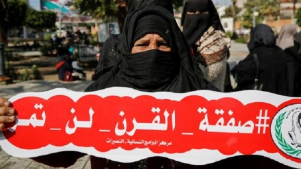 Palestinians must reject Trump’s West Asia plan