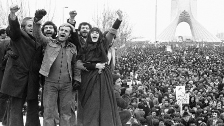  41st Anniversary of the Islamic Revolution of Iran
