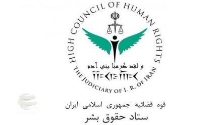 伊朗高级人权理事会：印度政府应保障穆斯林的人权和公民权