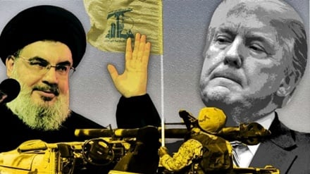 Uingiliaji wa Marekani katika masuala ya ndani ya Lebanon na kuendelea mwenendo ulio dhidi ya Hizbullah