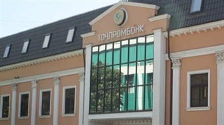 3 سال سرگردانی مشتریان بانک لغو مجوز  شده صنعت تاجیکستان