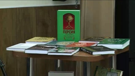 Перевод ценных книг с фарси на русский
