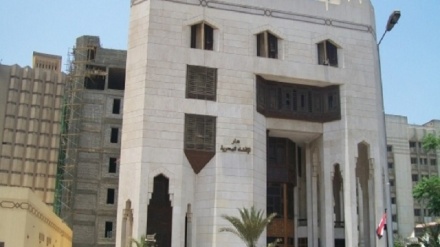 Mısır'da bir İslam Merkezi: ''15 mart Dünya İslamofobi ile Mücadele Günü'' ilan edilsin  