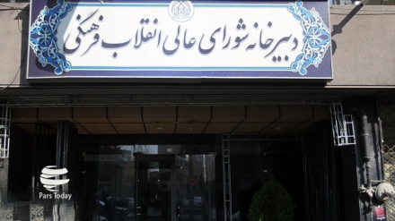 伊朗文化革命最高委员会强调对杀害印度穆斯林罪行的采取措施