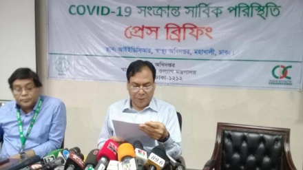 বাংলাদেশে এবার একই পরিবারের ৩ জন করোনায় আক্রান্ত, কোয়ারেন্টিনে ৪৩