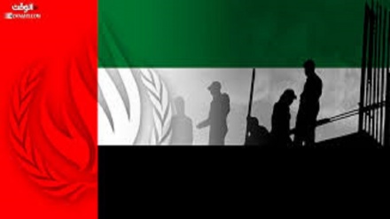 Londra'da BAE'nin insan hakları ihlalleri protesto edildi 