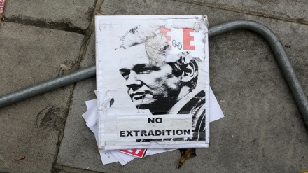 Assange’s extradition, escalation of the US 'war on terror' (2)