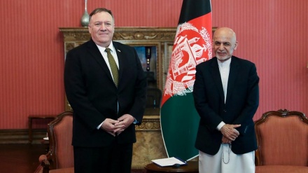 ماموریت ناکام پمپئو در کابل و اطلاعیه تهدید آمیز آمریکا