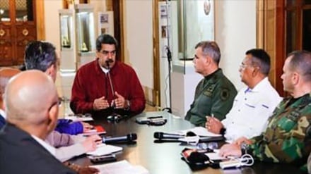 Maduro decreta estado de alarma en Venezuela por coronavirus+Video