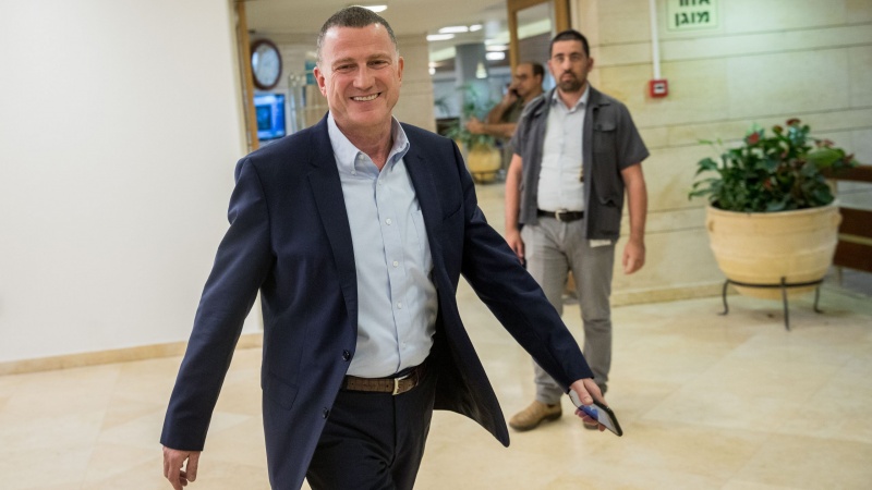 מכירת חיסול צינית