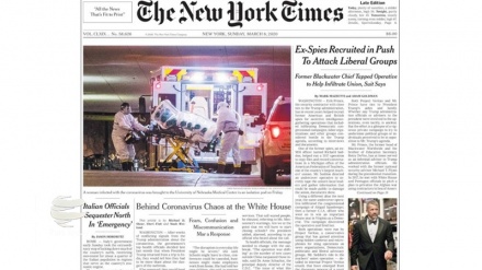 Жаҳон матбуоти