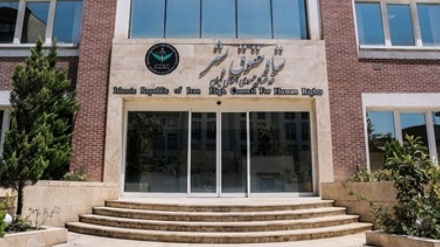 Dewan Tinggi HAM Iran: India Harus Lindungi Hak Muslim