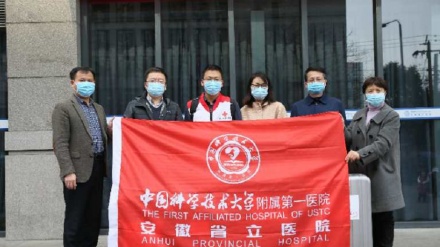 两名中国医学专家被派往伊朗
