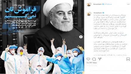 Rouhani: Dokter dan Perawat Berada di Garis Terdepan Memerangi Corona