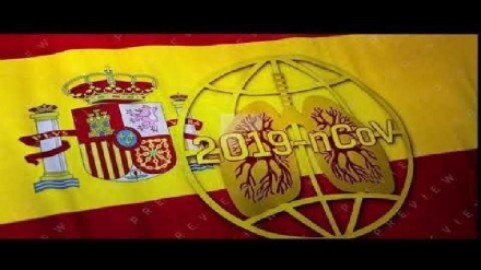 ספרד פנתה למדינות נאט