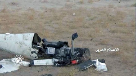 Hudeyde'de bir Suudi İHA düşürüldü