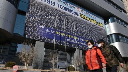 韓国の新型コロナ感染者は9786人、新学期のオンライン授業を発表