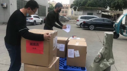 中国向伊朗政府和人民提供第四批人道主义援助