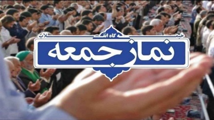 Iran: riprende preghiera del Venerdi in 157 città