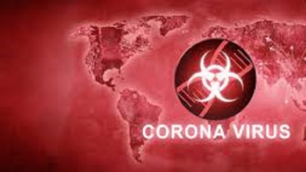 Resolusi Pertama Corona Diratifikasi PBB