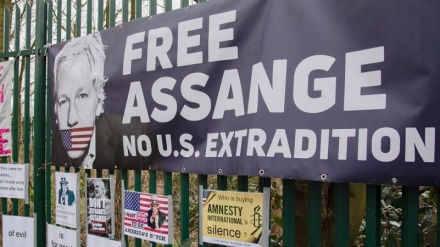 Assange’s extradition, escalation of the US 'war on terror' (1)