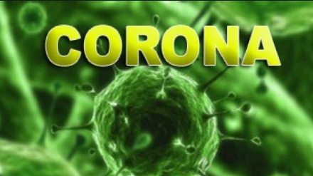 Kesi ya kwanza ya Corona yaripotiwa DRC huku virusi hivyo vikiua Morocco