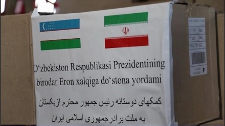 Ўзбекистон Эронга  инсонпарварлик ёрдами жўнатди