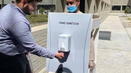 Arabia Saudita, migrante usato come macchina disinfettante