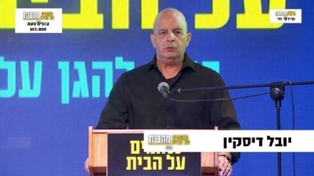ראש השב