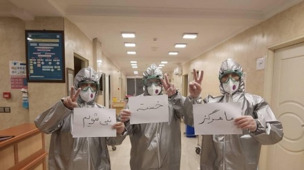 視点；新型コロナと戦うイランを直撃する米の医療テロ