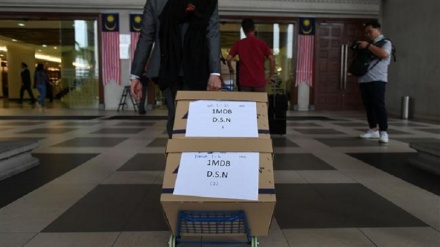 Malaysia recovers $323 million of 1MDB fraud money