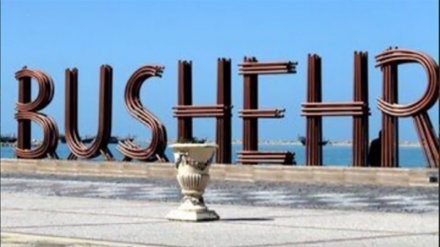 Les plages et les jardins interdits à Bouchehr
