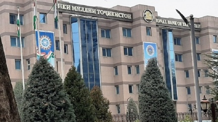 تاسیس بانک جدید در تاجیکستان 