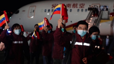 Venezuela recibe a un equipo de expertos de China en prevención del coronavirus