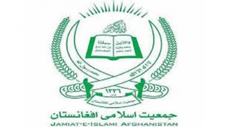 اعلامیه جمعیت اسلامی افغانستان در حمایت از عبدالله عبدالله  