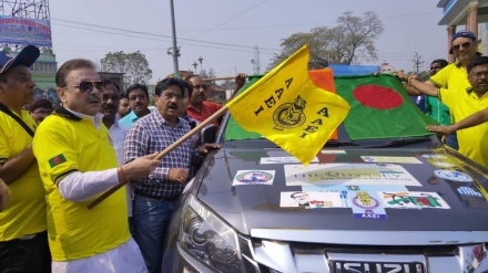 ভারত-বাংলাদেশ মৈত্রী মোটর কার র‍্যালির সূচনা করলেন মদন মিত্র    