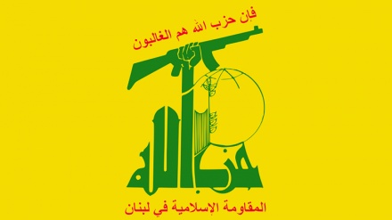 Hizbullah, Siyonist Askerlerin Toplanma Yerini Hedef Aldı