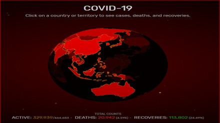 Canada: vara piano da 107 mld di dollari canadesi contro la crisi da coronavirus. 