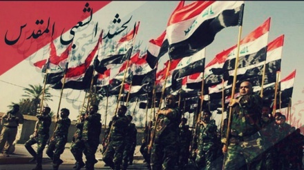 “Ataques terroristas de Daesh en Irak, respaldados por EEUU”