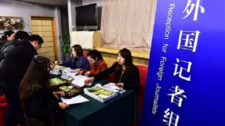 中共撤销3家美媒记者证 