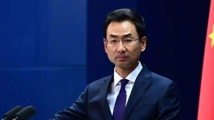 中国外交部发言人：美国制裁限制了伊朗抗击击新型冠状病毒的能力