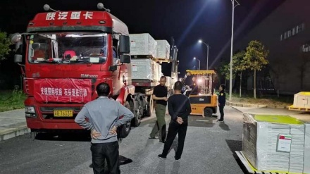 两家中国企业向伊朗捐赠500个方舱