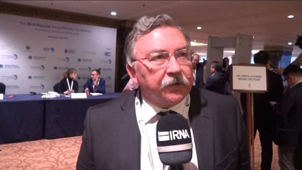 Призыв России к возвращению США и европейской тройки к ядерному соглашению с Ираном