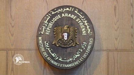 Suriye'de KSYÖ raporuna tepki