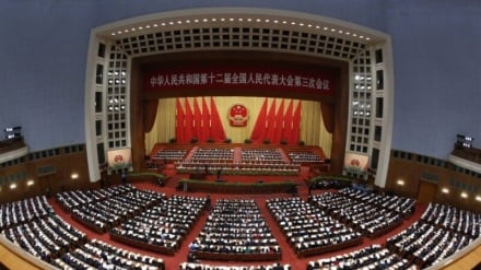 中国生物安全法草案提请审议