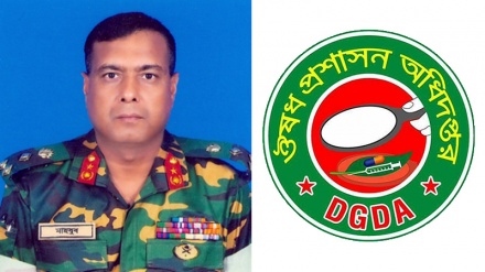 গণস্বাস্থ্য কেন্দ্রের কিট পরীক্ষার অনুমোদনের সংবাদ সঠিক নয়: ঔষধ প্রশাসন 