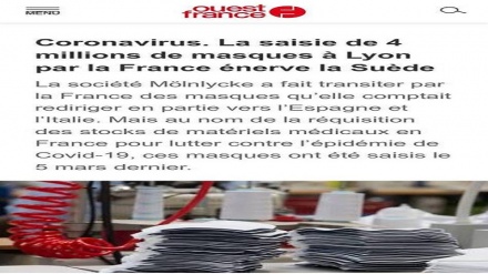 فرانسه 4 میلیون ماسک ایتالیا و اسپانیا را مصادره کرد