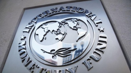 IMF'nin ABD'nin yaptırımlarından etkilenmesi