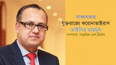 'প্রথমে গুরুত্ব না দেয়ায় ব্রিটেনে ভয়াবহ করোনা বিপর্যয়'